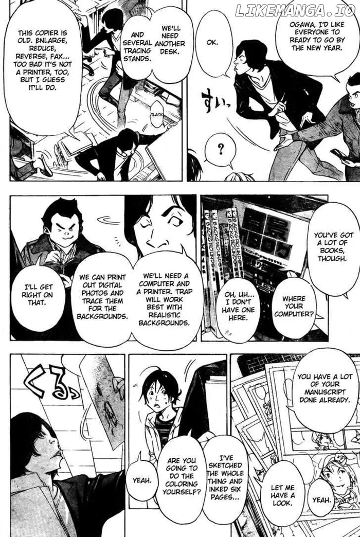 Baku Chapter 36 image 02_optimized